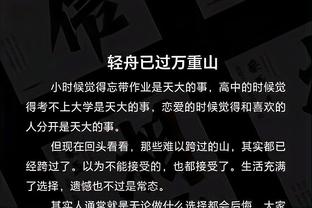 beplay手机客户端下载截图0