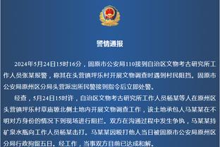 开云官网登录入口截图1